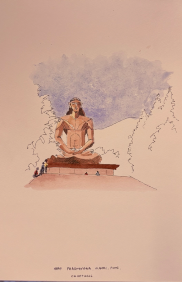 Hand-drawn urban sketch of Abhay Prabhavana - Museum and Knowledge Centre in Pune