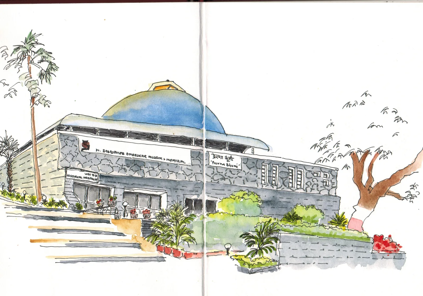 Ambedkar Museum and Memorial