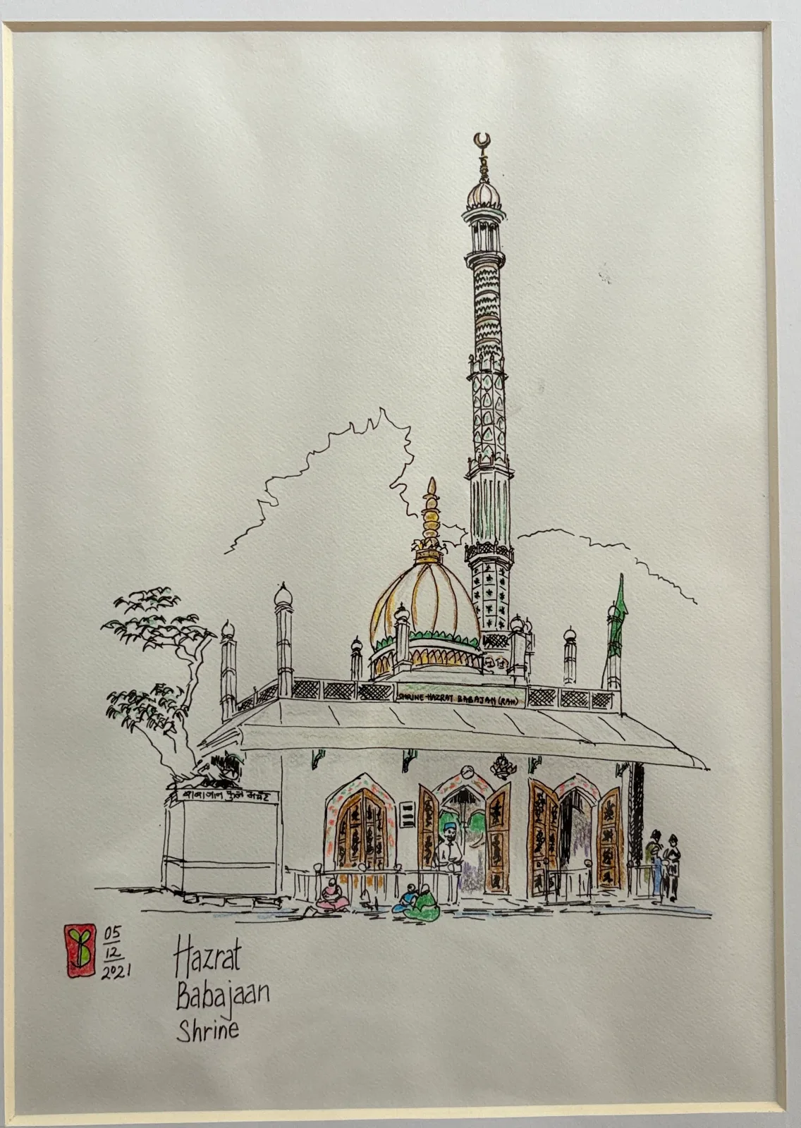 Hand-drawn urban sketch of Babajan Darga Chowk in Pune