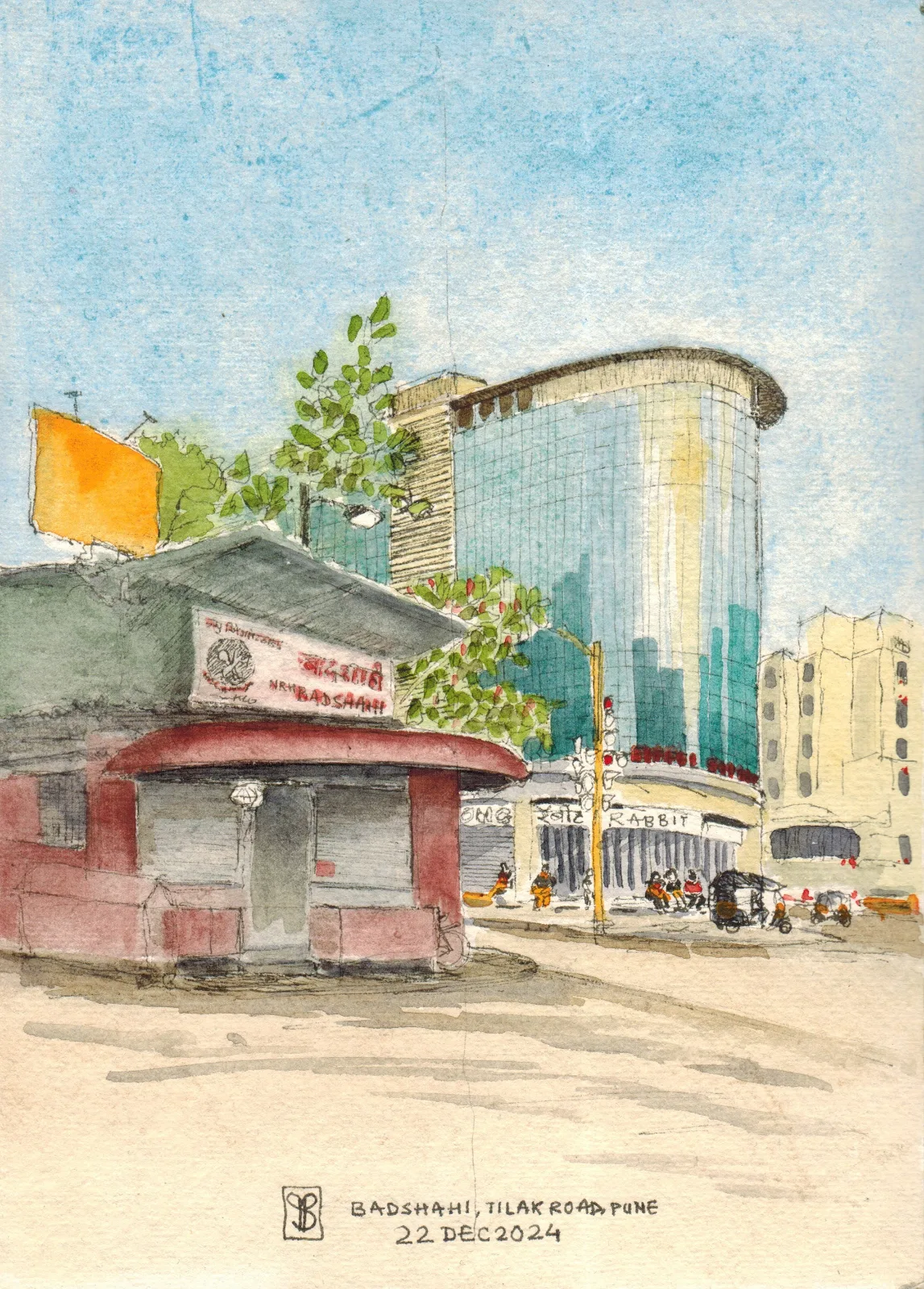 Hand-drawn urban sketch of Badshahi Lodging & Boarding in Pune