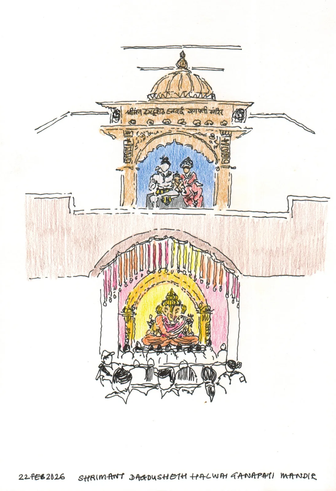 Dagdusheth Halwai Ganpati
