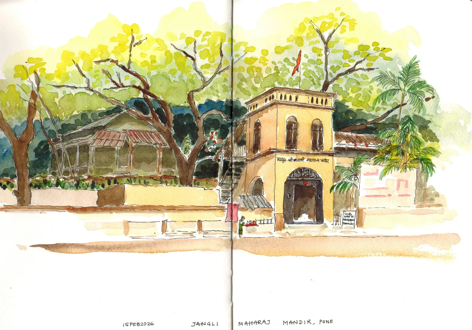 Jangli Maharaj Mandir