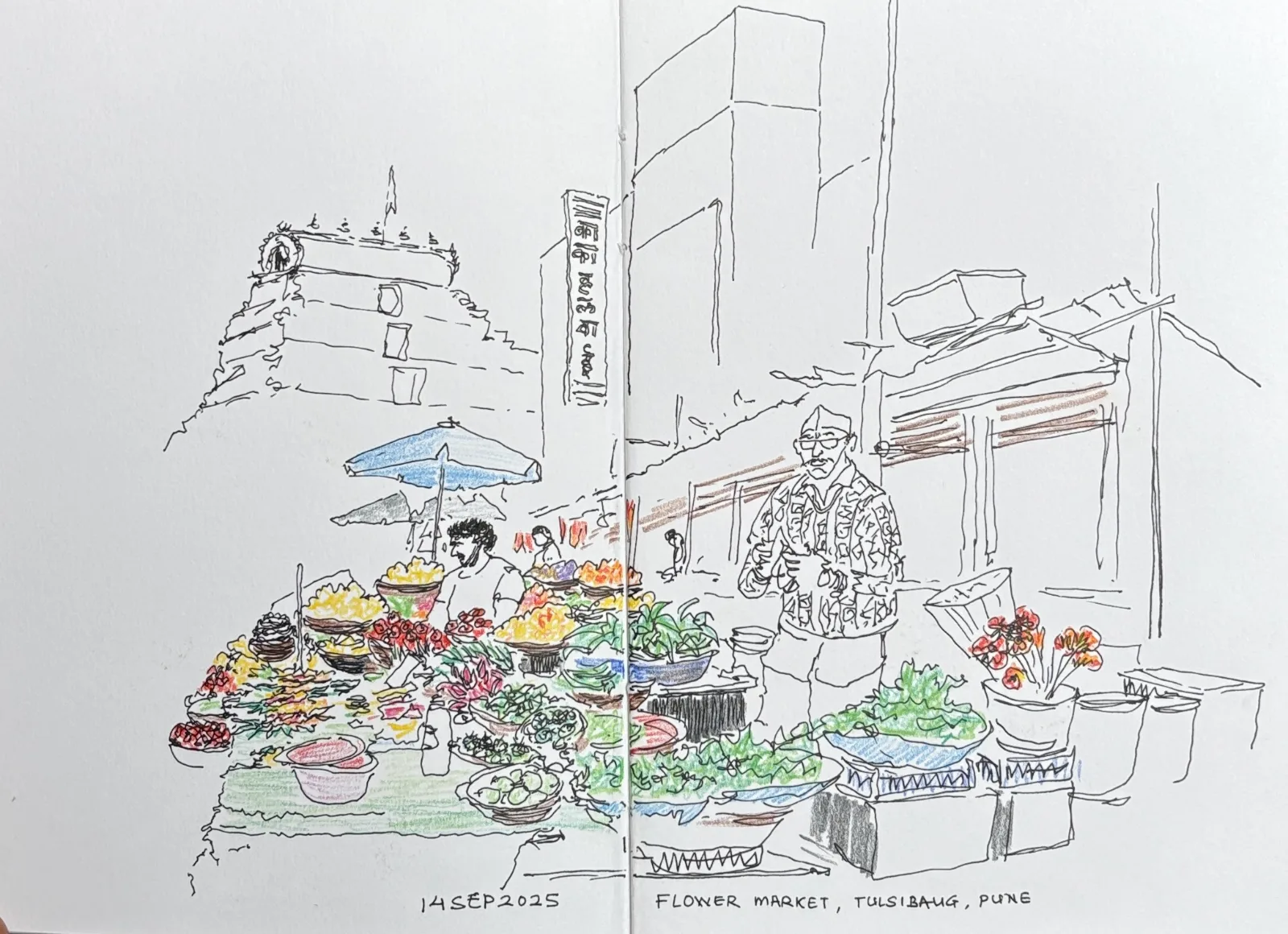 Hand-drawn urban sketch of Flower Market in Pune