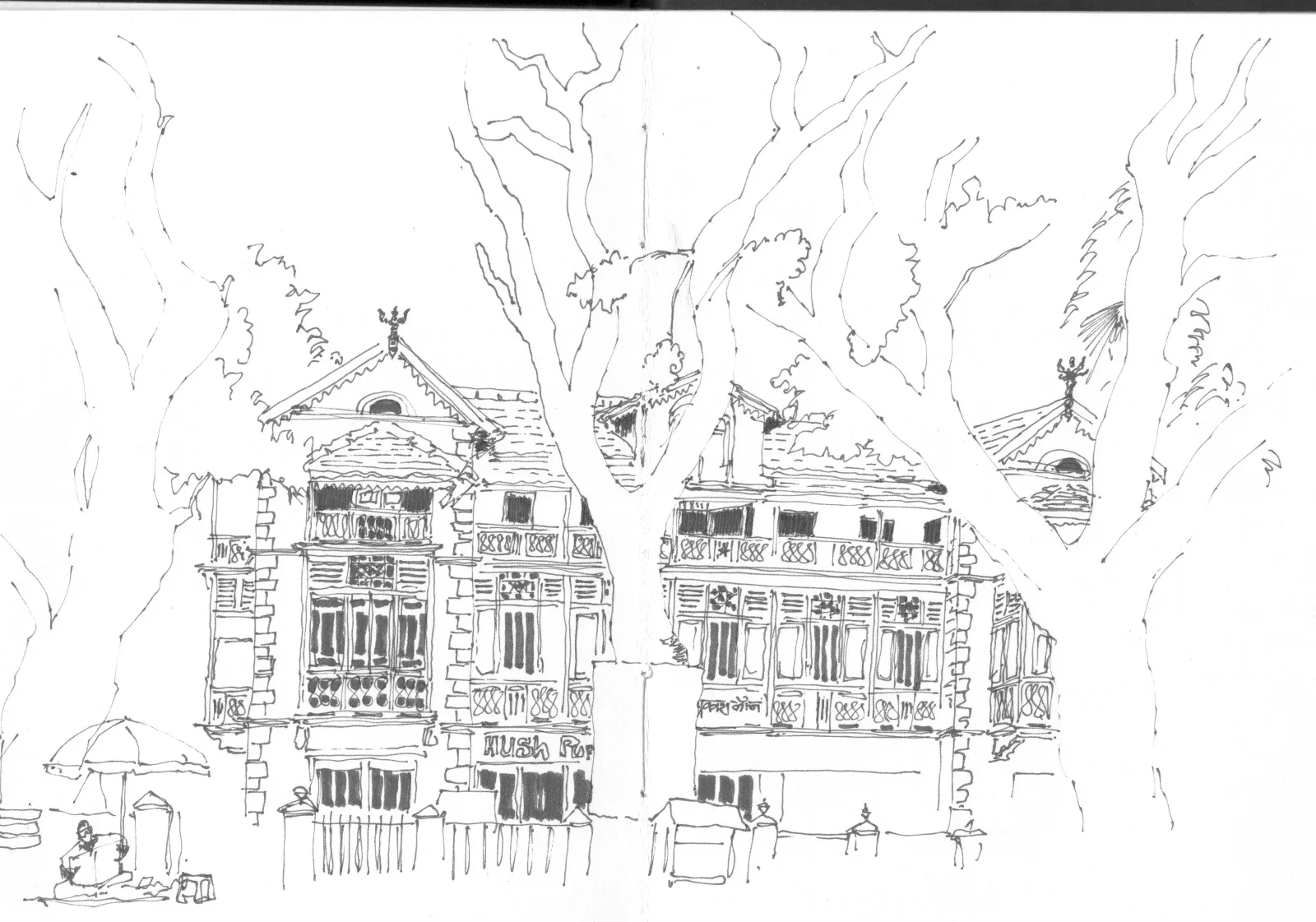 Prakash Lodge
