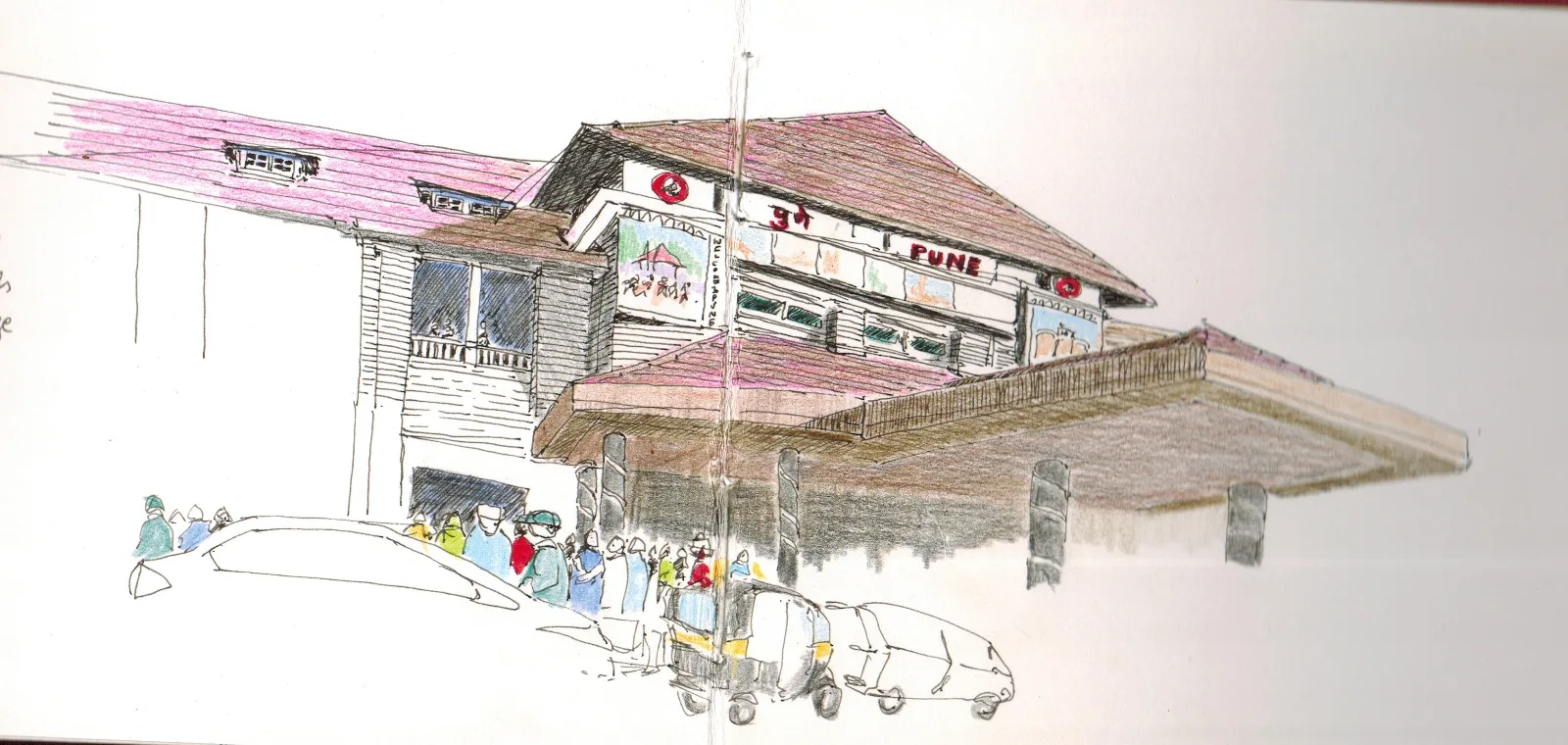 Pune Railway Station