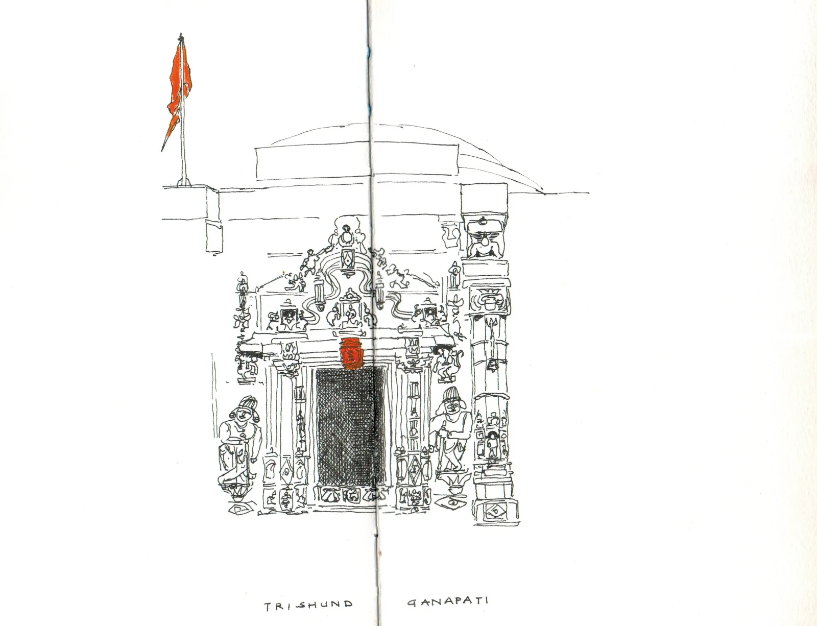 Trishund Ganpati
