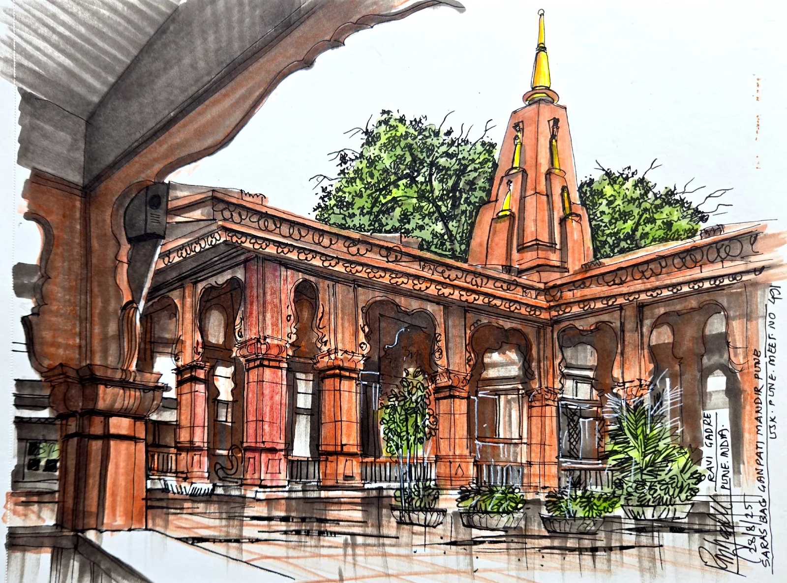 Sketched at Saras Baug, Aug 2026