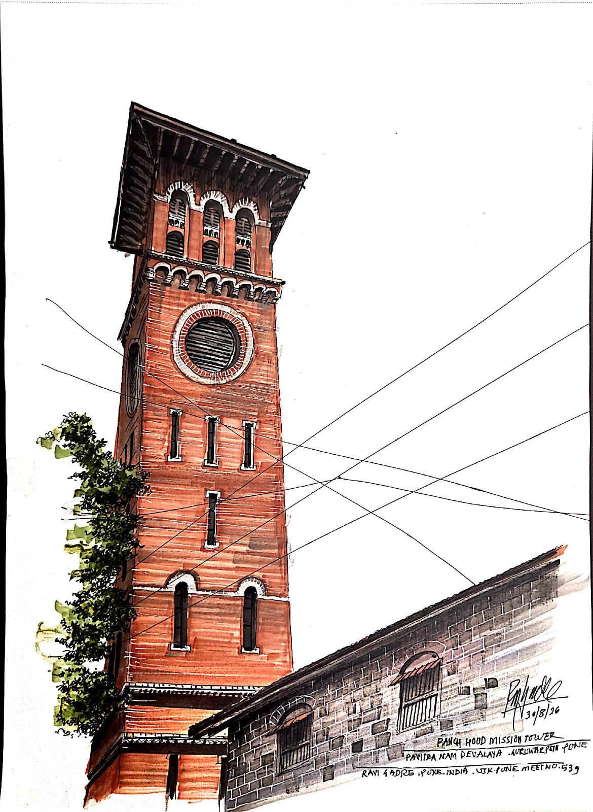 Sketched at Panch Houd Mission- Church Of Holy Name, Aug 2026