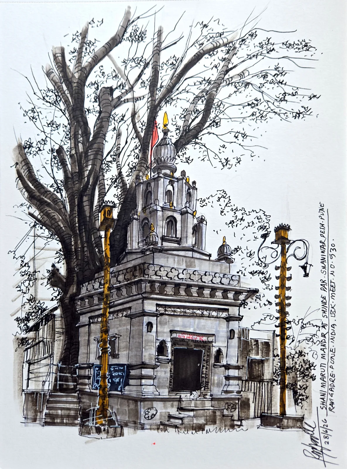 Sketched at Shinde-paar, Aug 2026