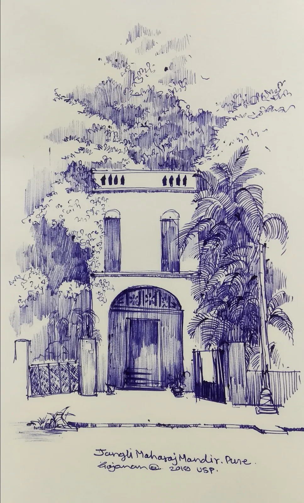 Sketched at Jangli Maharaj Mandir, Jun 2026