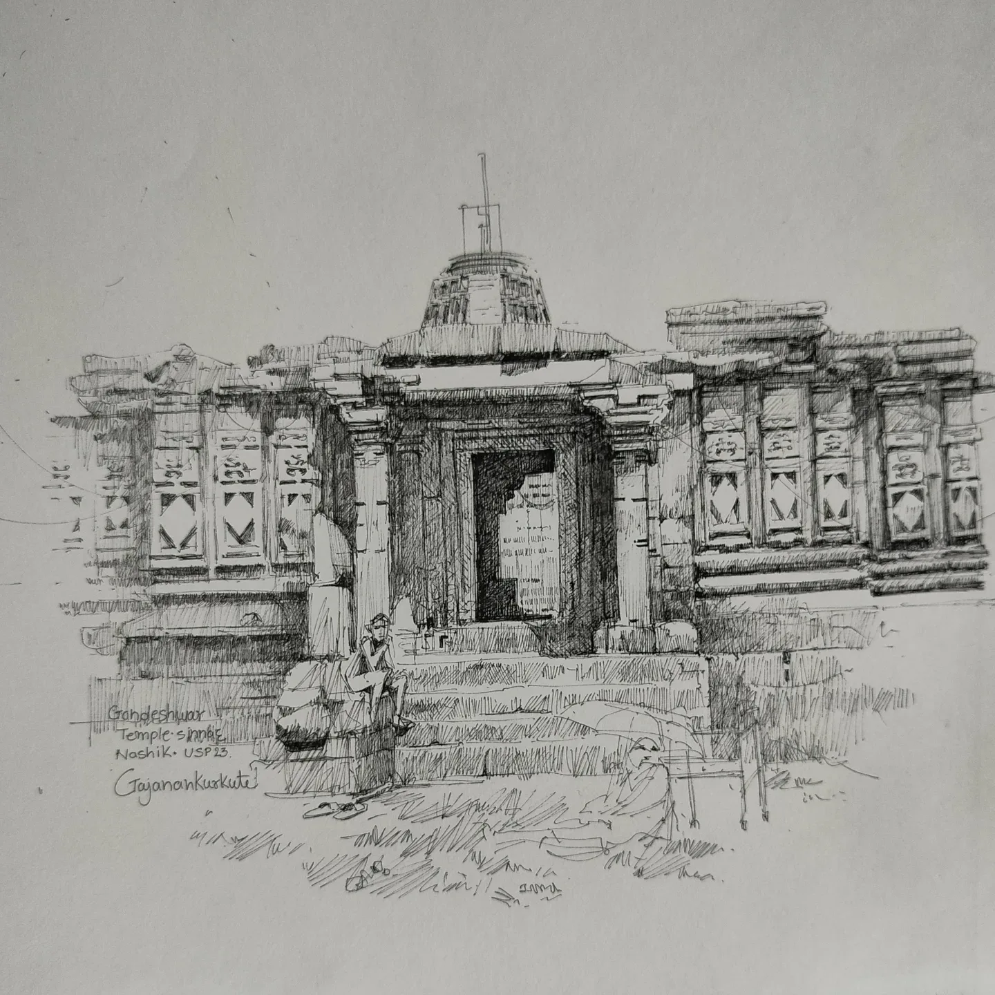 Sketched at Sinnar, Jul 2026
