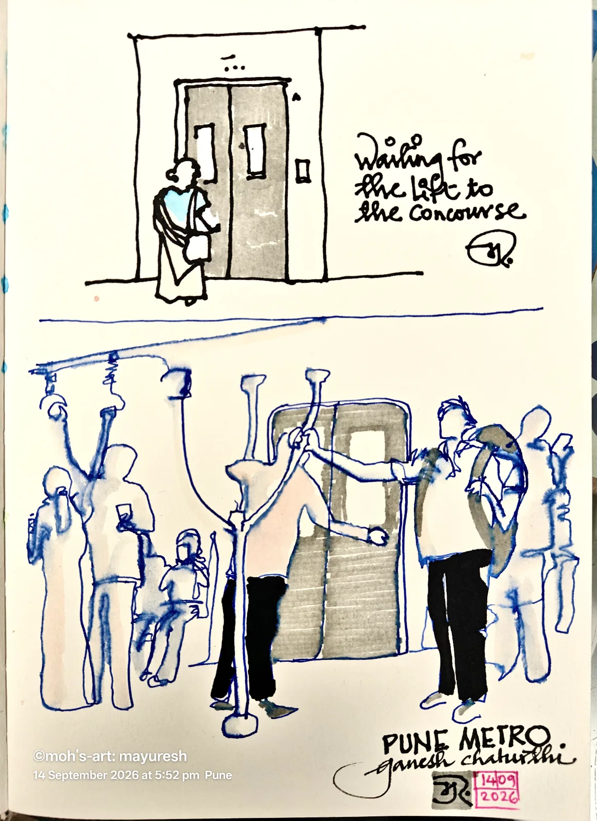 Sketch of Garware metro