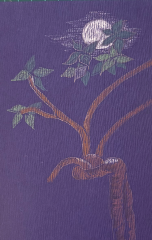 With so many high rises coming up in the locality, we manage to get a glimpse of the full moon only through the trellis of the front deck. A stylised sketch using toned paper and colour pencils.