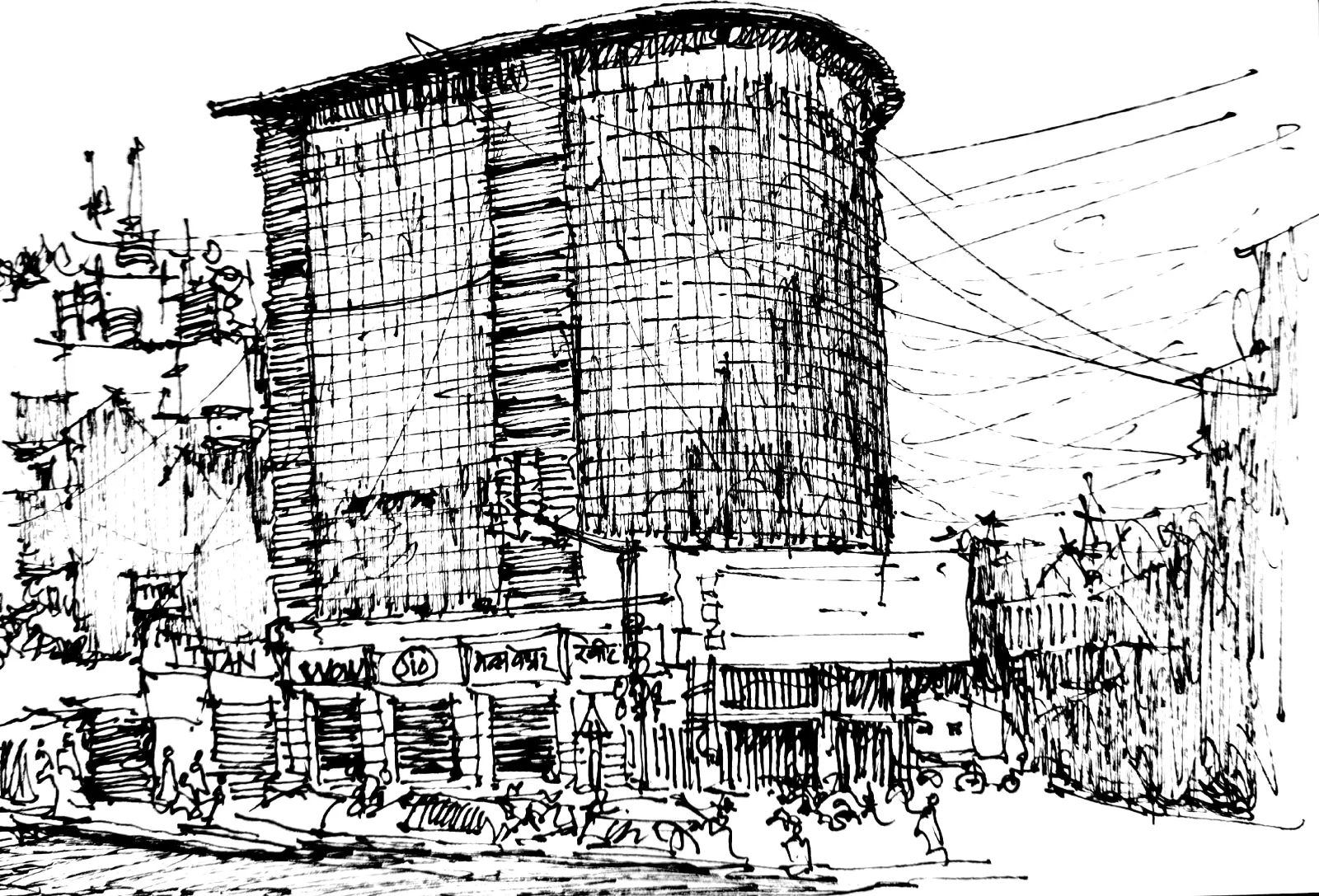 Sketched at Badshahi Lodging & Boarding, Sept 2026