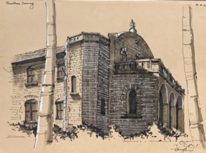 Sketched at Prarthana Samaj Building, Jul 2026