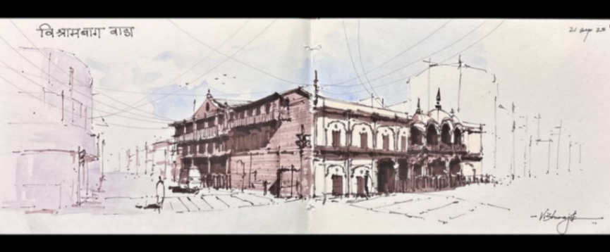 Sketched at Vishrambaug Wada, Jul 2026