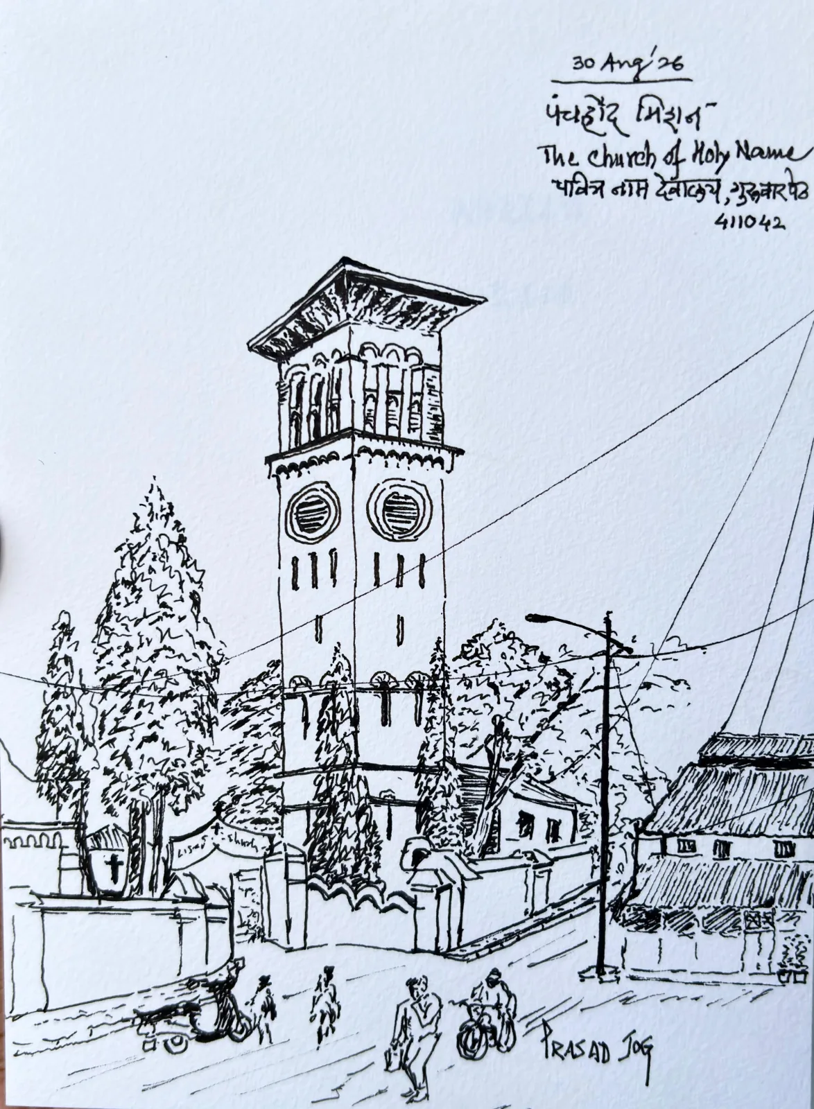 Sketched at Panch Houd Mission- Church Of Holy Name, Aug 2026