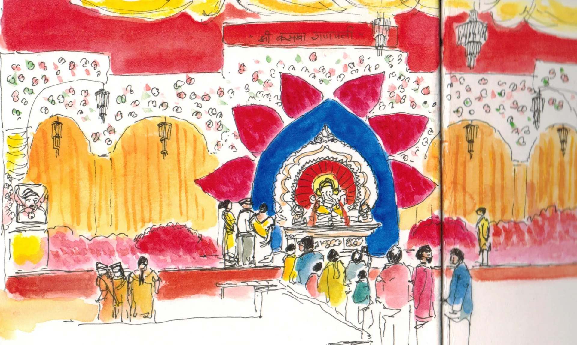 Pune Ganesh Festival Trail